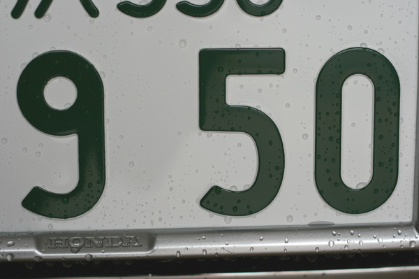 330 ky2 IMG_5438.jpg